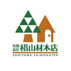 有限会社椙山材木店
